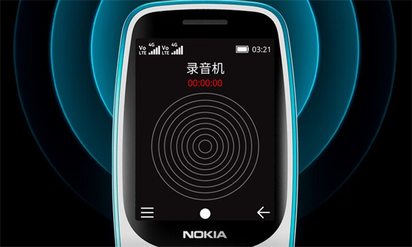 诺基亚 3210 4G 手机 5 月 31 日开售