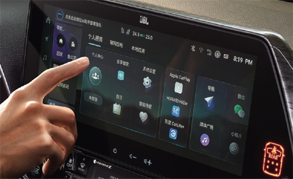 一汽丰田新皇冠陆放上市