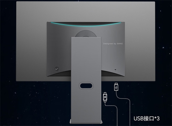 盛色 “OM32uPro&quot显示器开售