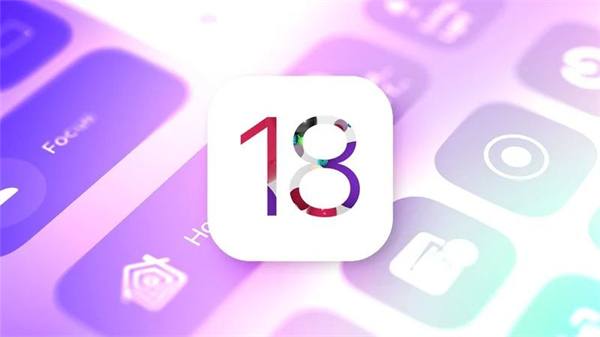 苹果 iOS 18 控制中心将迎 7 年来最大更新