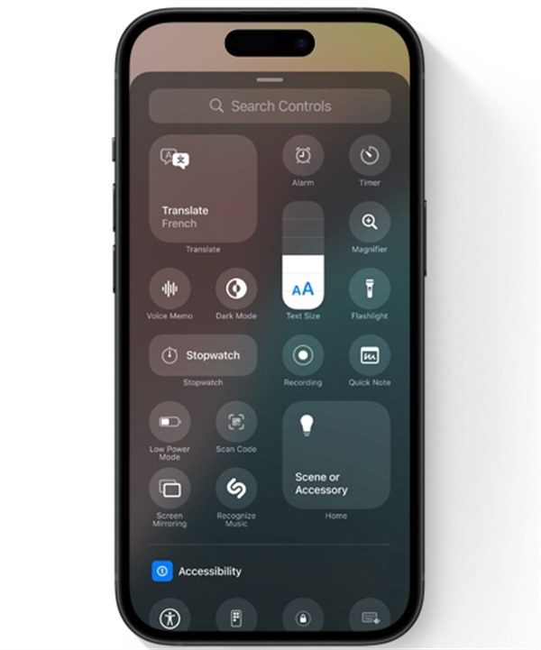 苹果 iOS 18 系统更新发布