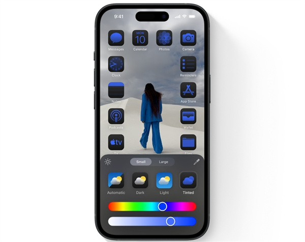 苹果 iOS 18 系统更新发布