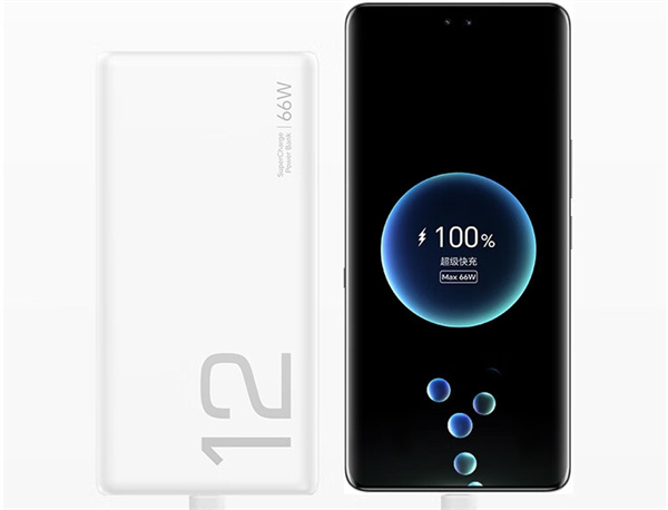 荣耀亲选JOWAY 66W超级快充移动电源开启预售