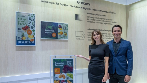 三星展示首款彩色电子纸显示屏