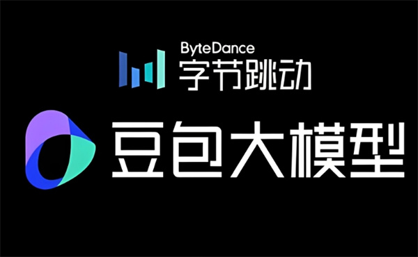 “小爱同学”引入豆包大模型