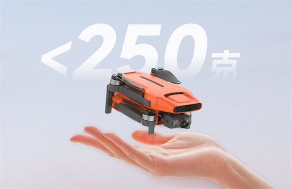 飞米 FIMI MINI 3 无人机国行开售