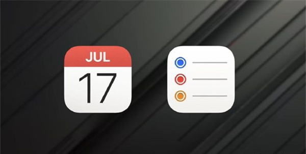 iOS 18日历将支持创建和管理提醒事项