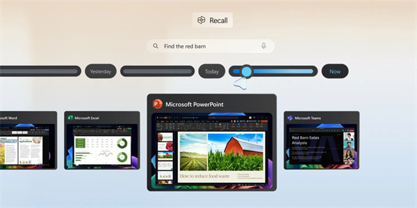 微软再打磨 Win11 “回顾”功能