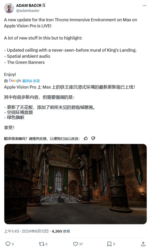 HBO《龙之家族》第二季 6 月 16 日开播
