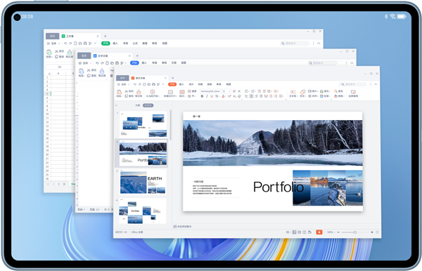 华为平板 PC WPS 应用迎来升级