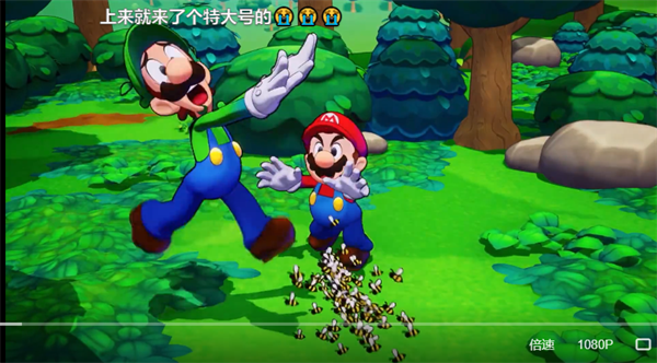 任天堂《路易吉与马力欧 RPG Brothership》 11 月 7 日发售
