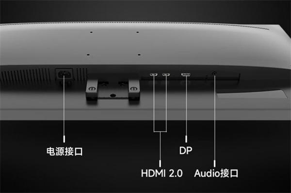 AOC 推出&quotU34E2M"显示器，售价 1699 元