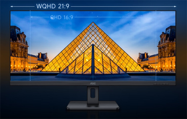 AOC 推出&quotU34E2M"显示器，售价 1699 元