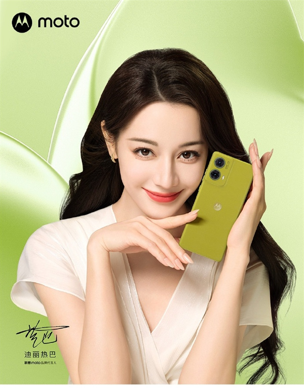 联想moto S50 Neo手机6月28日全面开售