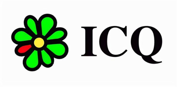 QQ 模仿对象“聊天软件鼻祖” ICQ 正式停运