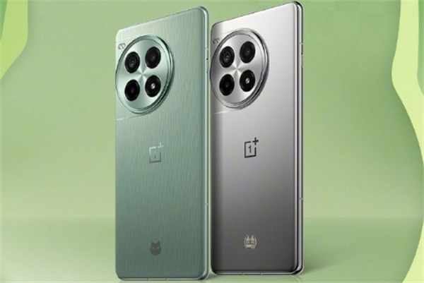 一加 Ace 3 Pro 手机发布6月27日开启全款预售