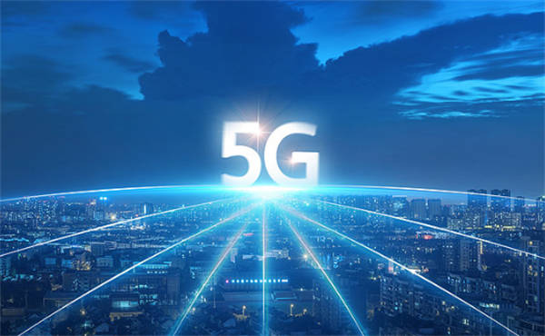 我国实现 5G 网络海上规模化连续覆盖