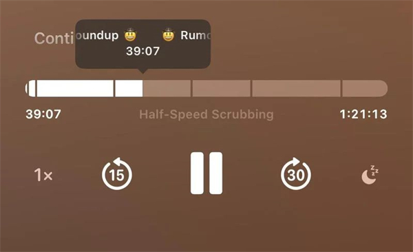 苹果 iOS 18 播客新增“章节”选项