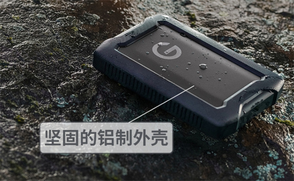 闪迪大师极客 6TB 三防移动硬盘开售