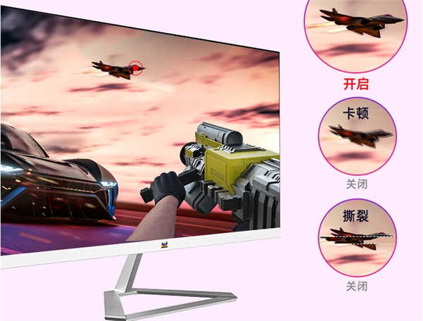 优派 27 英寸 VX2779 显示器开售