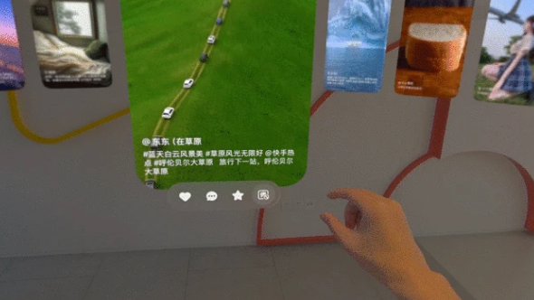 快手 Vision Pro 版国内上线