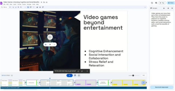 谷歌 AI 视频编辑应用 Google Vids 开启测试