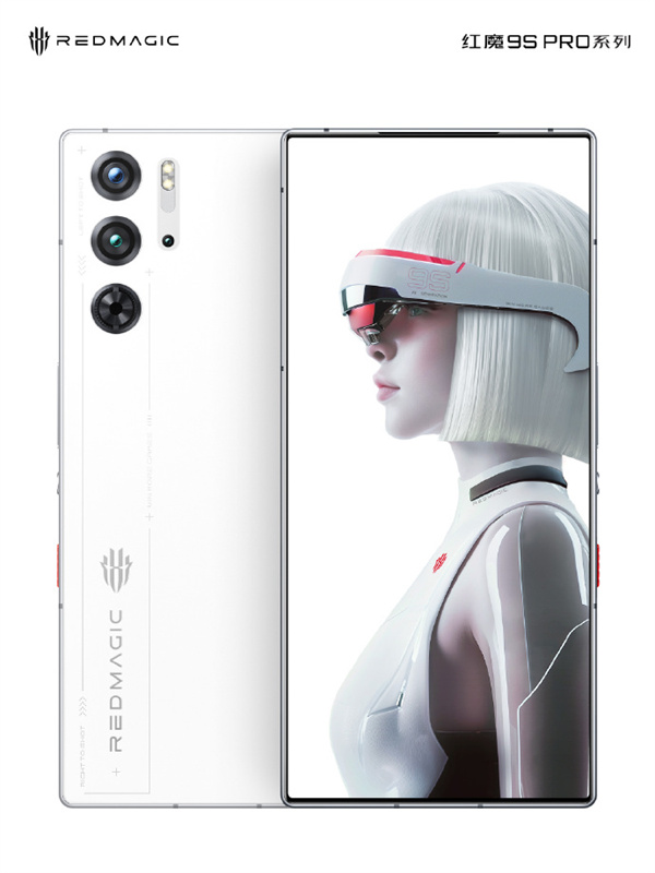红魔9S Pro成为王者荣耀全国大赛总决赛指定用机