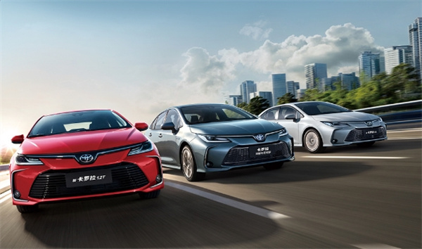 一汽丰田新卡罗拉上市，售价 11.68 万元起