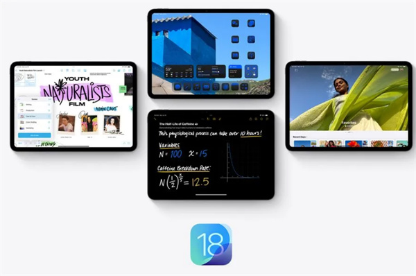 苹果推出iOS / iPadOS 18 新系统专栏页面