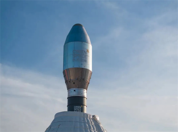 东方空间引力一号试验箭跨越 920 海里