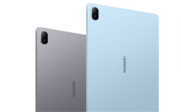 2024 款华为 MatePad SE 平板电脑开售