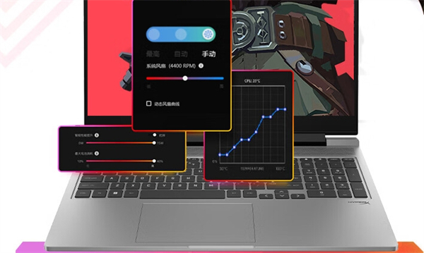 惠普暗影精灵乐享版 16.1 英寸游戏本上架