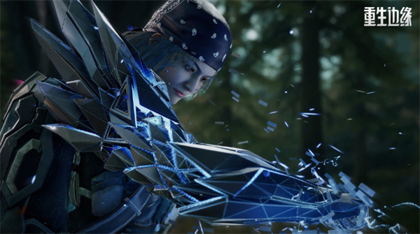 腾讯端游《重生边缘》9 月 9 日停运