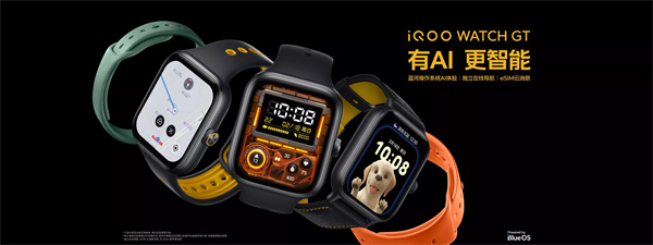 iQOO WATCH GT 手表开售，售价 479 元起