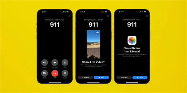 苹果 iOS 18 支持紧急呼叫视频通话