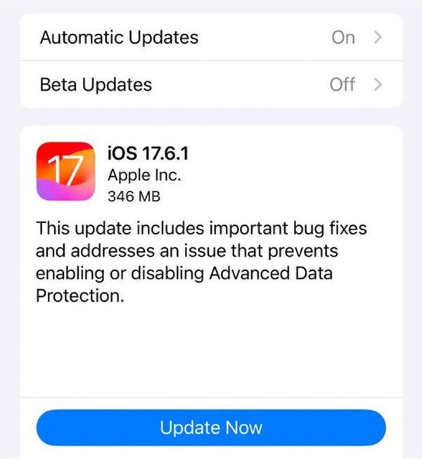 苹果发布 iOS 17.6.1 正式版