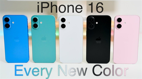 苹果将韩国纳入 iPhone 16 系列首发市场