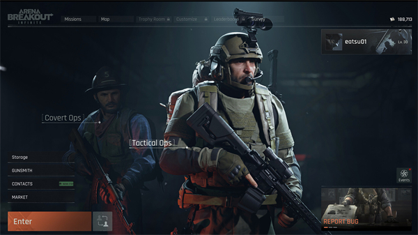 腾讯《暗区突围：无限》海外版 8 月 13 日不限号开启