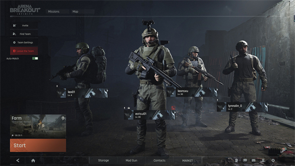 腾讯《暗区突围：无限》海外版 8 月 13 日不限号开启