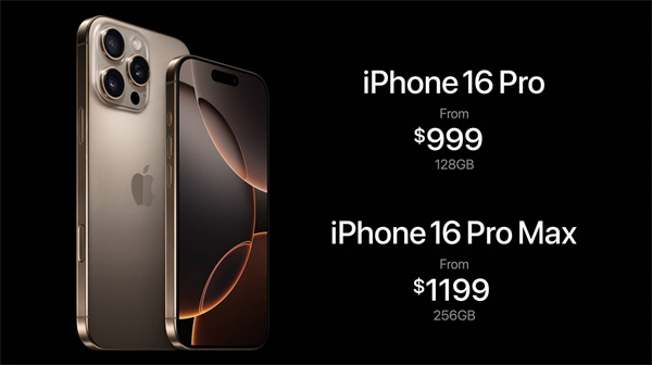苹果震撼发布 iPhone 16 Pro 系列