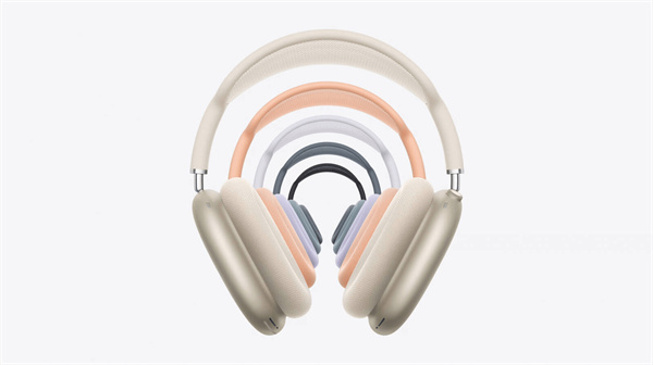 苹果推出新款 AirPods Max 头戴式耳机