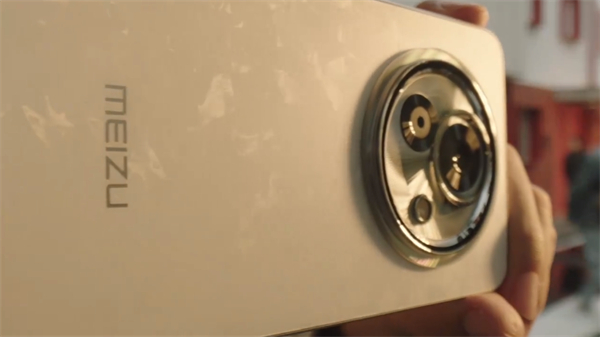 魅族 Lucky 08 手机外观设计首曝