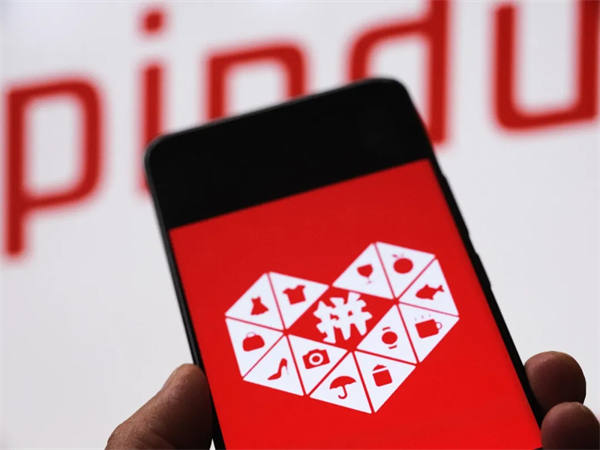 拼多多先用后付服务费降到 6 折