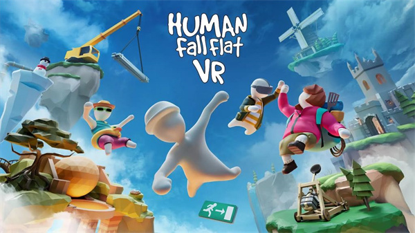 VR《人类一败涂地》正式公布