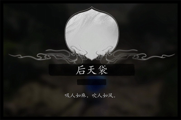 《黑神话：悟空》删减内容：废弃Boss、未用配音等细节流出