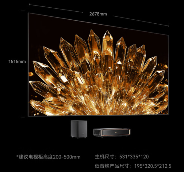 海信发布 120 英寸可折叠激光电视，定价 49999 元