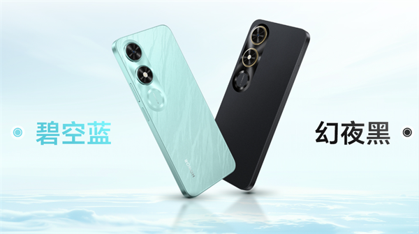 荣耀 Play 9C 新机上市