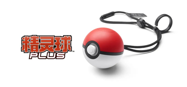 《宝可梦 走吧!皮卡丘/伊布》Switch 国行版上市