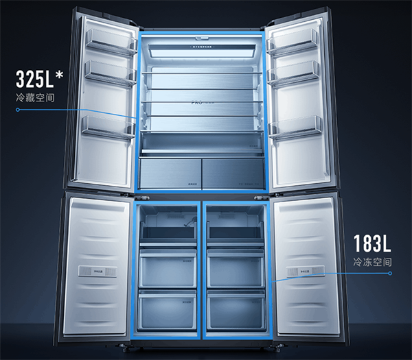 小米米家分储鲜 Pro 508L 十字冰箱上市，首发 3999 元