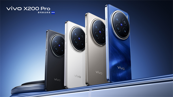 vivo X200 系列手机影像相关细节大量公开